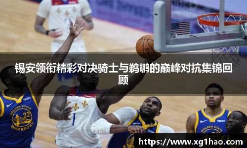 jbo竞博电竞