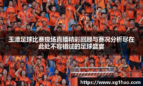 jbo竞博电竞
