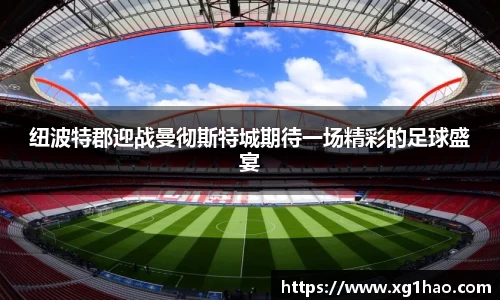 竞博JBO官网
