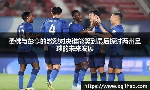 jbo竞博电竞
