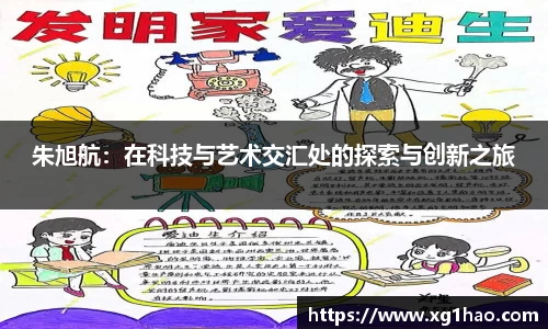 jbo竞博电竞
