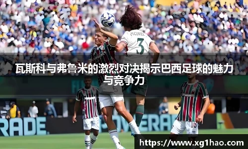竞博JBO官网
