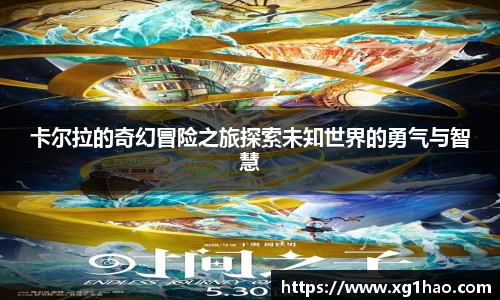 jbo电竞