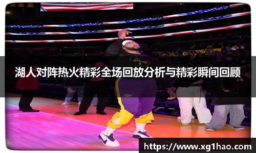 竞博JBO官网