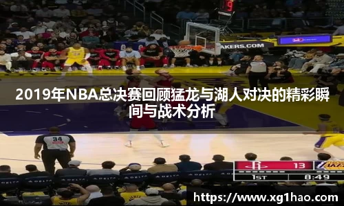 竞博JBO官网