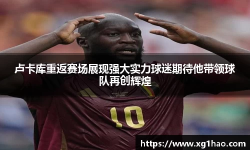 jbo竞博电竞官方网站